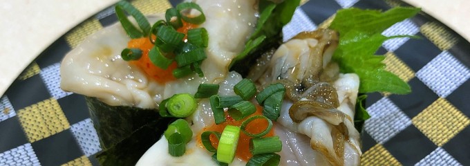 函館まるかつ水産 三井アウトレットパーク横浜ベイサイド店