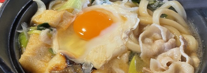 久兵衛屋 伊奈学園前店