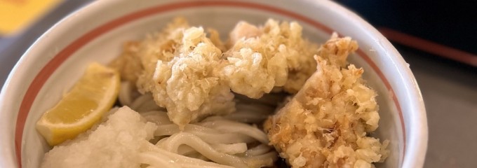 元祖セルフうどんの店 竹清