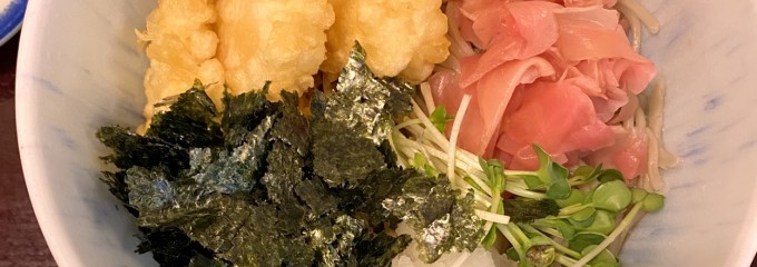 そば処　多吉