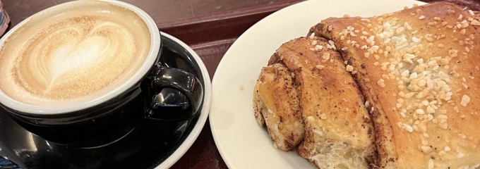 Café Esplanad