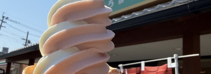 もち吉 小倉到津店