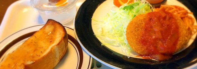日付変更線