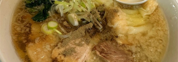 伊藤商店 泉ヶ丘店