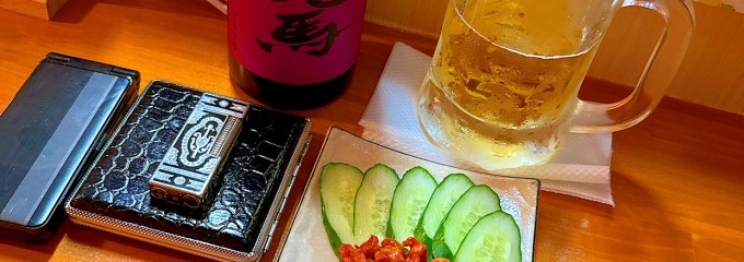 居酒屋ひな