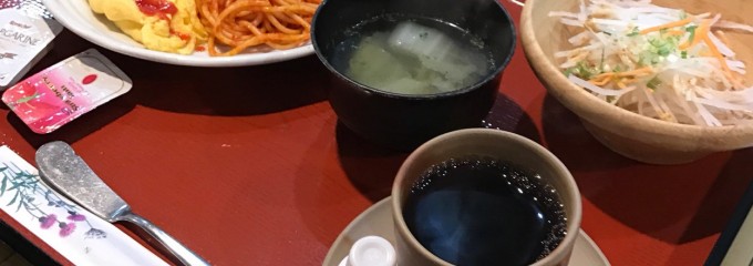 太郎茶屋鎌倉 各務原店