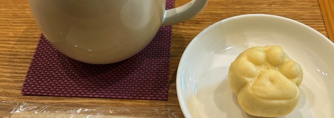 東京べーぐる べーぐり