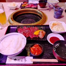 toshimi1783さんの写真