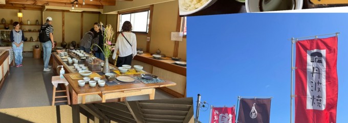 蕎麦切 ゆる里