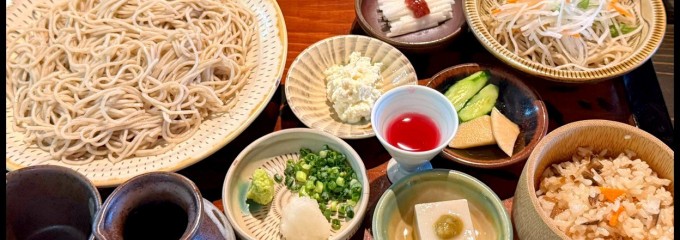 創作そば処 宝処三昧