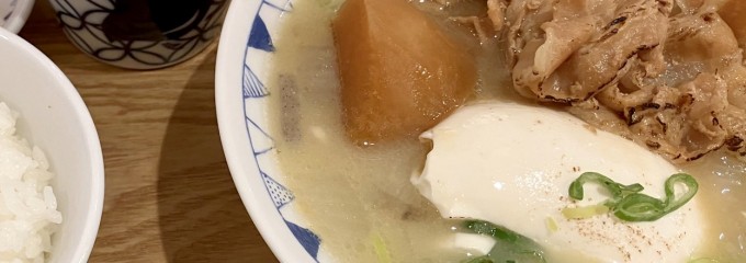 ごちとん横浜ジョイナス店