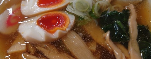 青竹手打ラーメン　麺屋ようすけ