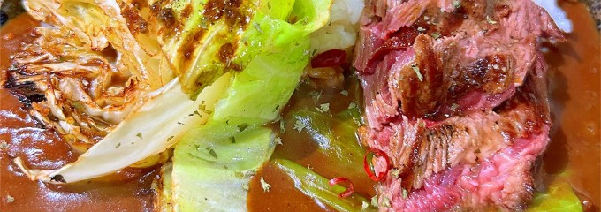 Meat Eat  Up ステーキハウス吉祥寺