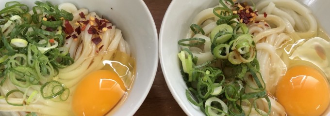 三島製麺所