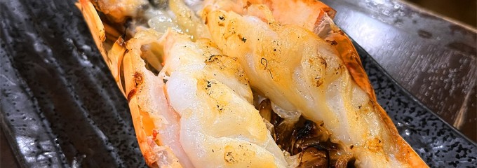 大庄水産 錦店