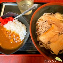 rojamさんの写真