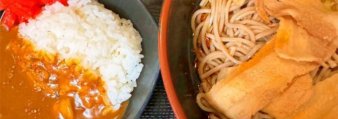 そば・うどん 蓼科