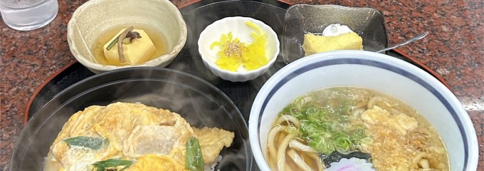 錦 本店