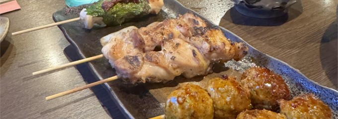 炭焼酒場 なかなか屋