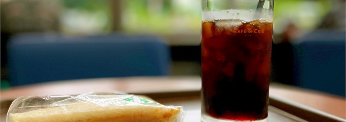 CAFE de CRIE 京都府立医科大学附属病院店