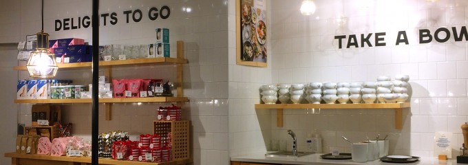 Fazer Café Forum