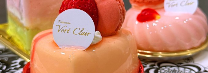 ヴェール クレール