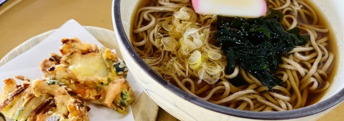 相模野カントリー倶楽部