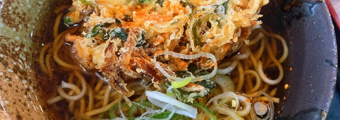 えきめんや 黄金町店