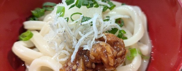 ホテルウィングインターナショナル高松