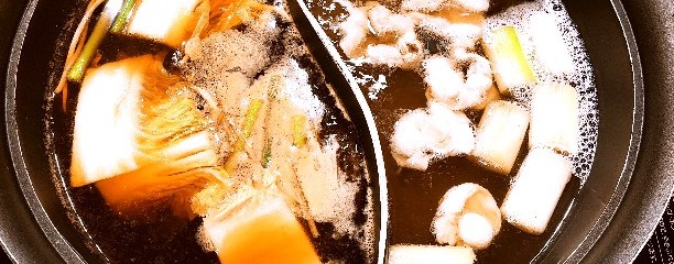 しゃぶしゃぶ牛太 多摩センター三越店