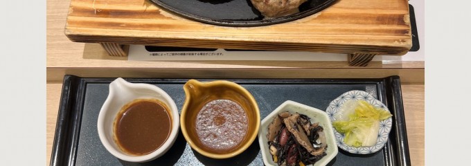挽肉屋 神徳