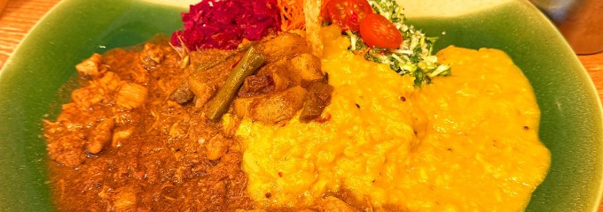スパイスカレー食堂
