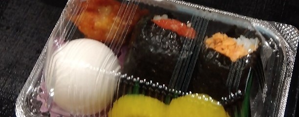ぼんたぼんた クイーンズ伊勢丹横浜店