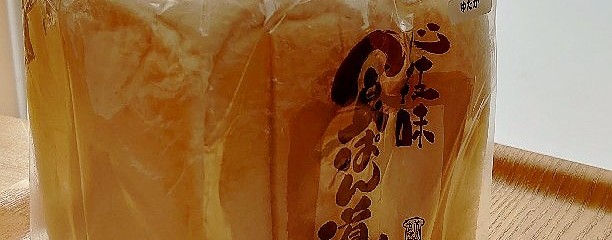 食ぱん道仙台長命ヶ丘店