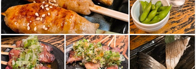 炭火焼鳥 まるいち