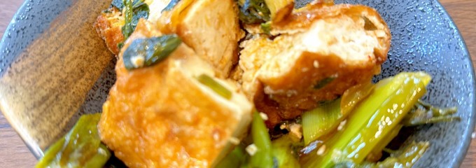 地蔵とうふ 篠栗店
