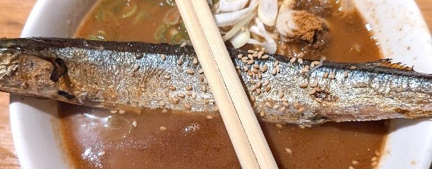 牛角 中野店