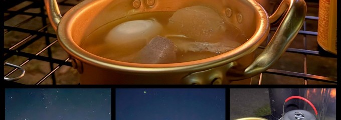 平尾台自然の郷キャンプ場