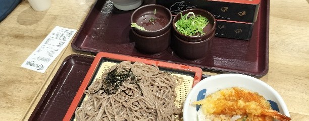 てんてん ポートウォークみなと店