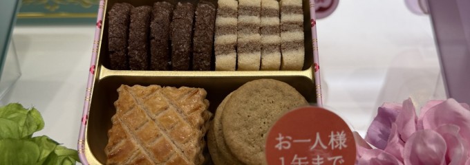 カフェタナカ JR名古屋タカシマヤ店