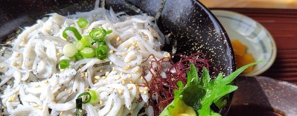 冨士見亭