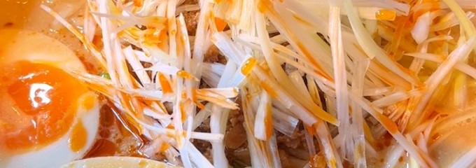 田所商店 相模原店