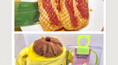 焼肉きんぐ 水戸南インター店 けやき台 焼肉 ホルモン