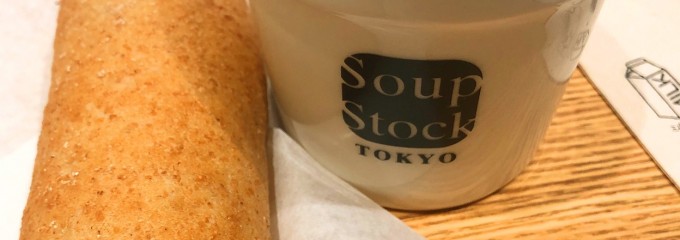 スープストックトーキョー Echika表参道店