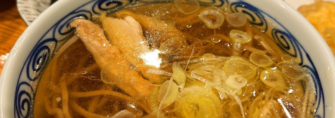 山形蕎麦と炙りの焔藏