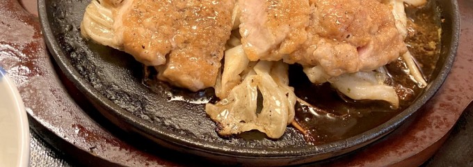 とんかつ とんQ つくば本店