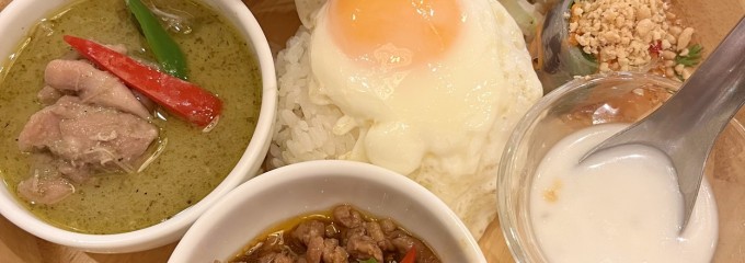 サイアムオーキッド