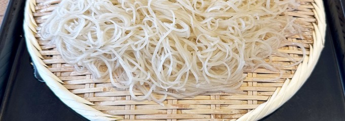 蕎麦切り あなざわ