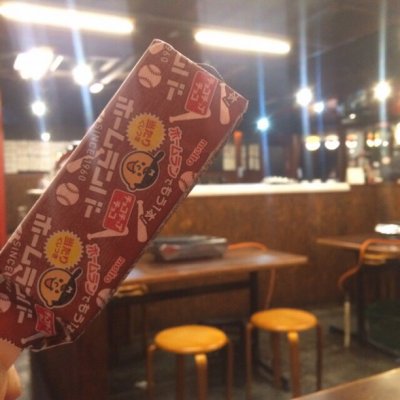 下町ホルモン 鳴海町店 名東区 天白区 緑区 有松 焼肉 ホルモン 下町ホルモン 鳴海町店 名東区 天白区 緑区 有松 焼肉 ホルモン