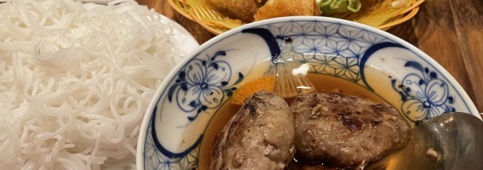 ベトナム料理 コムゴン 京都店